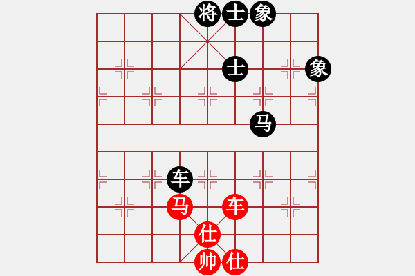 象棋棋谱图片：李炳贤 先和 钟少鸿 - 步数：230 