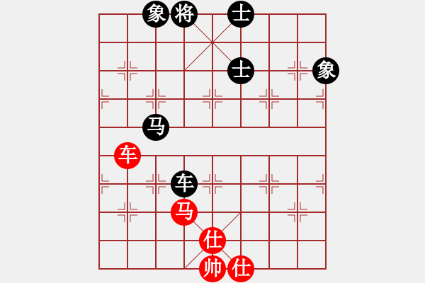象棋棋谱图片：李炳贤 先和 钟少鸿 - 步数：240 
