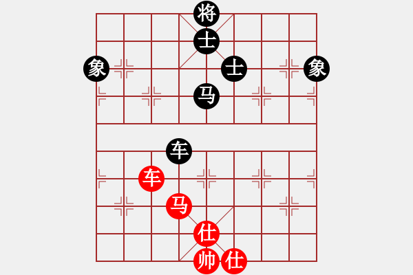 象棋棋谱图片：李炳贤 先和 钟少鸿 - 步数：250 