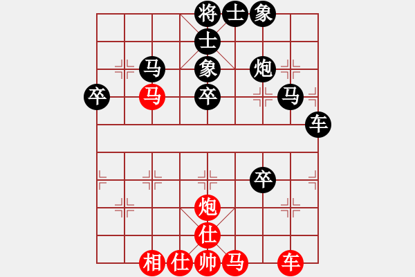象棋棋谱图片：李炳贤 先和 钟少鸿 - 步数：60 