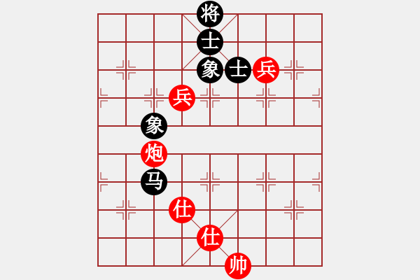 象棋棋譜圖片：謝巋 先和 李鴻嘉 - 步數(shù)：120 