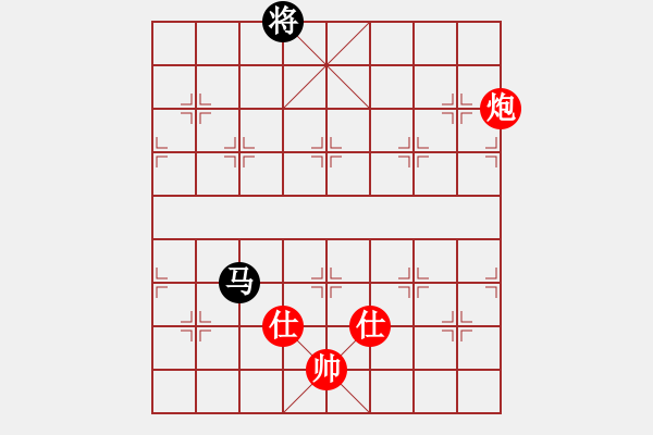 象棋棋譜圖片：謝巋 先和 李鴻嘉 - 步數(shù)：174 