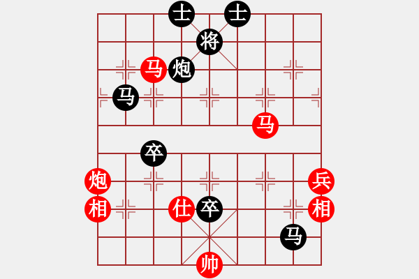 象棋棋譜圖片：zhuojian(6段)-勝-威震四海(9段) - 步數(shù)：100 