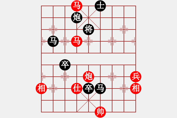 象棋棋譜圖片：zhuojian(6段)-勝-威震四海(9段) - 步數(shù)：110 