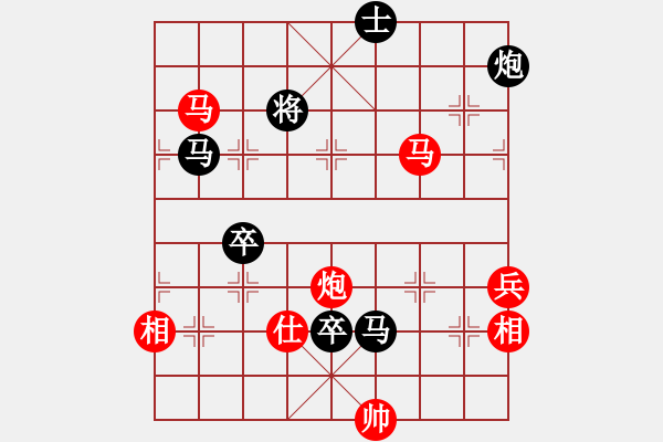 象棋棋譜圖片：zhuojian(6段)-勝-威震四海(9段) - 步數(shù)：120 