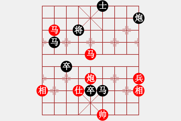 象棋棋譜圖片：zhuojian(6段)-勝-威震四海(9段) - 步數(shù)：121 