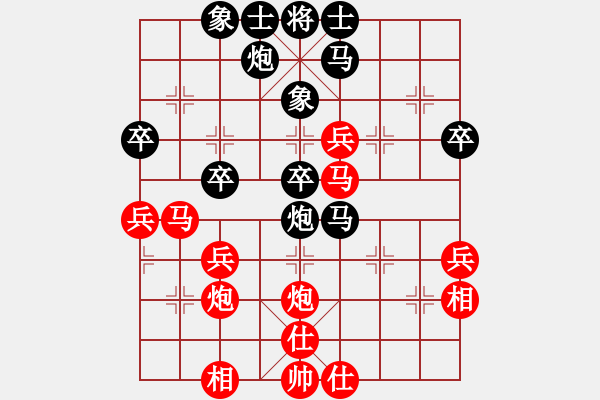 象棋棋譜圖片：zhuojian(6段)-勝-威震四海(9段) - 步數(shù)：50 