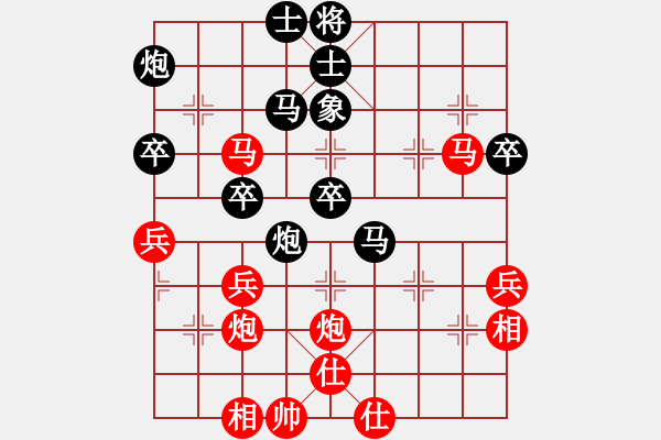 象棋棋譜圖片：zhuojian(6段)-勝-威震四海(9段) - 步數(shù)：60 