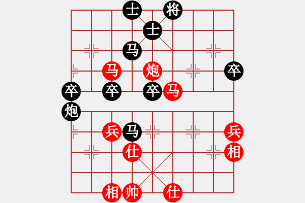 象棋棋譜圖片：zhuojian(6段)-勝-威震四海(9段) - 步數(shù)：70 