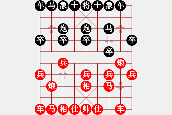 象棋棋譜圖片：簡泗燦  先對  吳明政 - 步數(shù)：10 