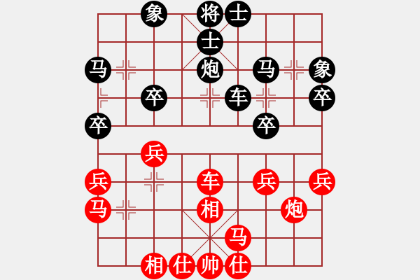 象棋棋譜圖片：簡泗燦  先對  吳明政 - 步數(shù)：40 