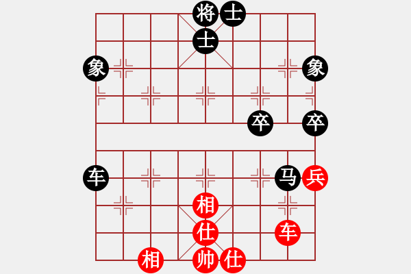 象棋棋譜圖片：簡泗燦  先對  吳明政 - 步數(shù)：80 