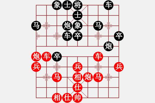 象棋棋譜圖片：2019磐安全國象甲預選賽任剛先勝劉明飛1 - 步數：30 