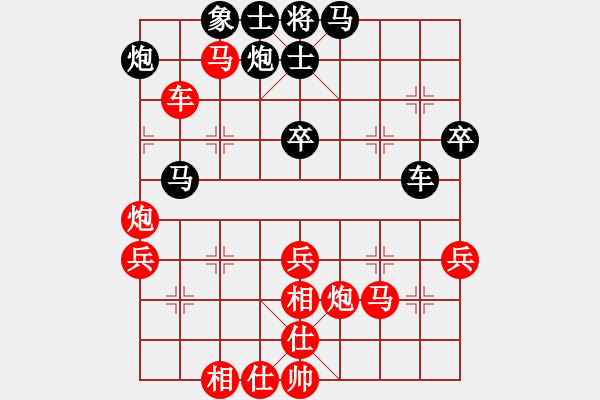 象棋棋譜圖片：2019磐安全國象甲預選賽任剛先勝劉明飛1 - 步數：50 