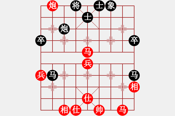 象棋棋譜圖片：小兵過河當(dāng)(9段)-和-紫雪青霜(7段) - 步數(shù)：80 