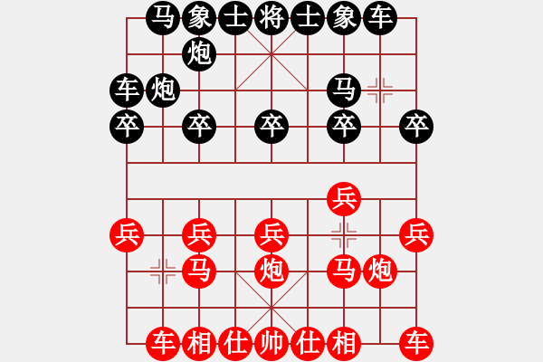 象棋棋譜圖片：9605局 A40-起馬局-旋九專雙核-菜鳥 紅先負(fù) 小蟲引擎24層 - 步數(shù)：10 