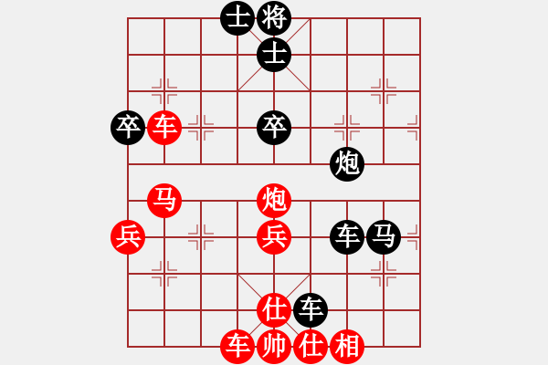 象棋棋譜圖片：棋局-cqjjk - 步數(shù)：0 