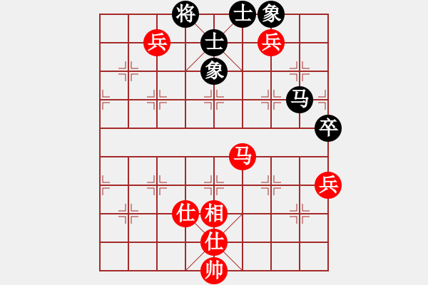 象棋棋譜圖片：鐵五局黃明昌（和）貴陽市建一公司周松云 - 步數(shù)：110 