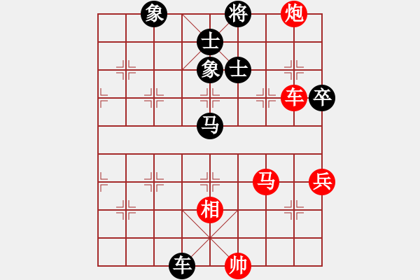 象棋棋譜圖片：jsm金絲貓[紅] -VS- 熱血盟_湘江刀客[黑] - 步數(shù)：110 