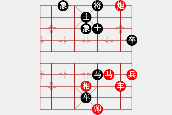 象棋棋譜圖片：jsm金絲貓[紅] -VS- 熱血盟_湘江刀客[黑] - 步數(shù)：120 