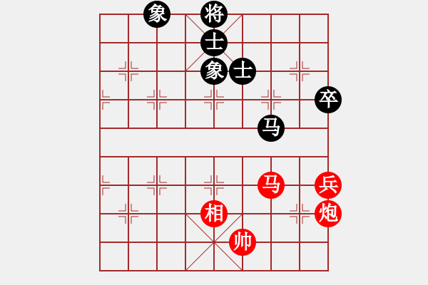 象棋棋譜圖片：jsm金絲貓[紅] -VS- 熱血盟_湘江刀客[黑] - 步數(shù)：130 