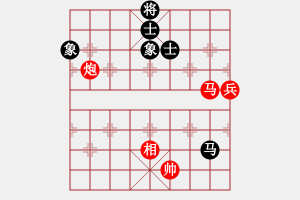 象棋棋譜圖片：jsm金絲貓[紅] -VS- 熱血盟_湘江刀客[黑] - 步數(shù)：140 