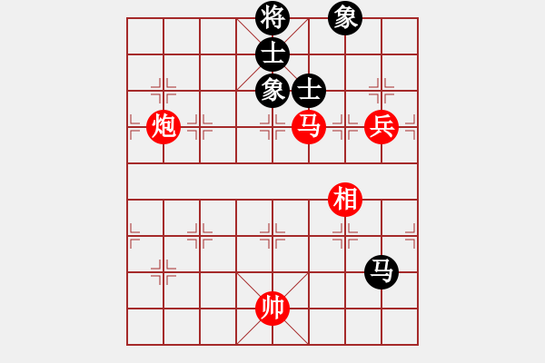 象棋棋譜圖片：jsm金絲貓[紅] -VS- 熱血盟_湘江刀客[黑] - 步數(shù)：150 