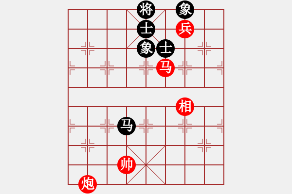 象棋棋譜圖片：jsm金絲貓[紅] -VS- 熱血盟_湘江刀客[黑] - 步數(shù)：160 