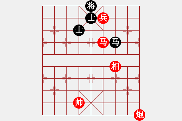 象棋棋譜圖片：jsm金絲貓[紅] -VS- 熱血盟_湘江刀客[黑] - 步數(shù)：170 