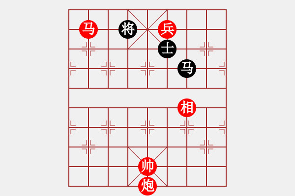 象棋棋譜圖片：jsm金絲貓[紅] -VS- 熱血盟_湘江刀客[黑] - 步數(shù)：177 