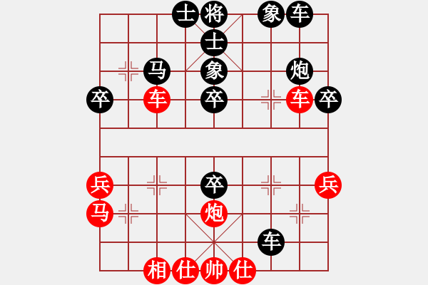 象棋棋譜圖片：jsm金絲貓[紅] -VS- 熱血盟_湘江刀客[黑] - 步數(shù)：40 