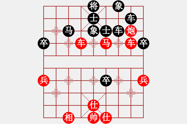 象棋棋譜圖片：jsm金絲貓[紅] -VS- 熱血盟_湘江刀客[黑] - 步數(shù)：60 