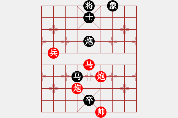 象棋棋譜圖片：失落的風(fēng)箏(無極)-勝-越界(無極) - 步數(shù)：140 