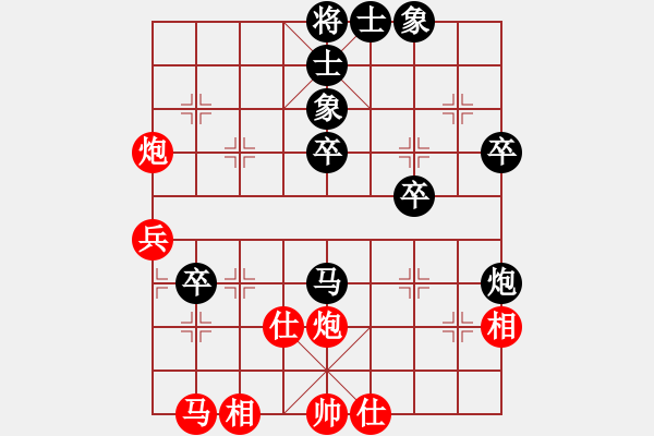 象棋棋譜圖片：失落的風(fēng)箏(無極)-勝-越界(無極) - 步數(shù)：50 