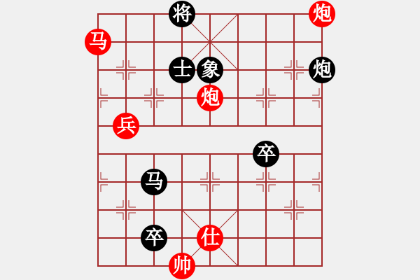 象棋棋譜圖片：失落的風(fēng)箏(無極)-勝-越界(無極) - 步數(shù)：90 