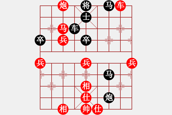 象棋棋譜圖片：第11輪 第03臺 九江 徐猛 先勝 浙江臺州 謝新琦 - 步數(shù)：80 