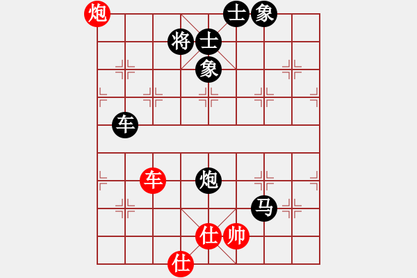 象棋棋譜圖片：哈哈[1245437518] -VS- 穎子的影子[1375480259] - 步數(shù)：140 