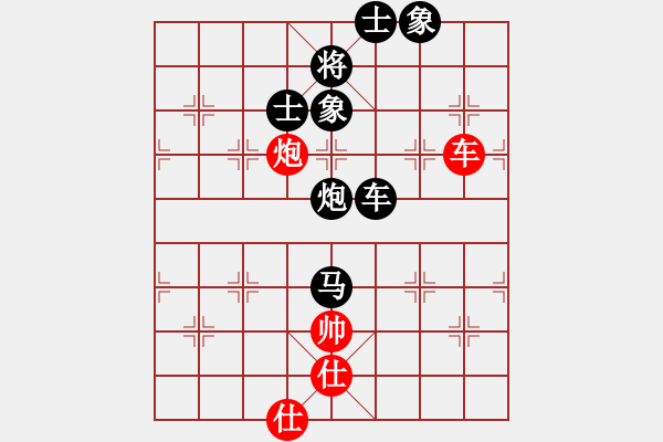 象棋棋譜圖片：哈哈[1245437518] -VS- 穎子的影子[1375480259] - 步數(shù)：160 