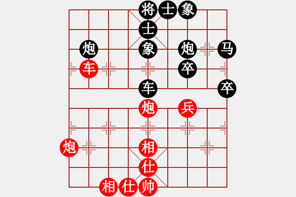 象棋棋譜圖片：哈哈[1245437518] -VS- 穎子的影子[1375480259] - 步數(shù)：60 