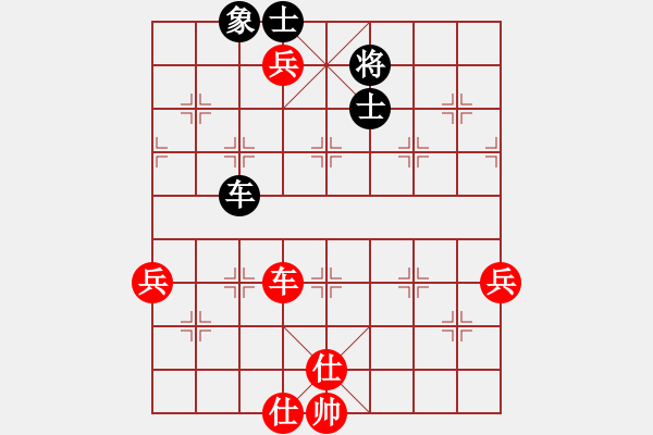 象棋棋譜圖片：438局 B04- 中炮對(duì)右三步虎-BugChess Plus 19-07-08 x64(大師) - 步數(shù)：100 