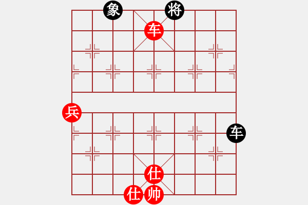 象棋棋譜圖片：438局 B04- 中炮對(duì)右三步虎-BugChess Plus 19-07-08 x64(大師) - 步數(shù)：110 