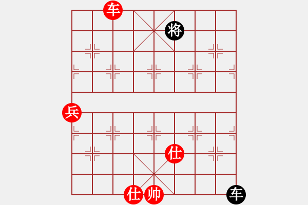 象棋棋譜圖片：438局 B04- 中炮對(duì)右三步虎-BugChess Plus 19-07-08 x64(大師) - 步數(shù)：120 