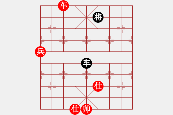 象棋棋譜圖片：438局 B04- 中炮對(duì)右三步虎-BugChess Plus 19-07-08 x64(大師) - 步數(shù)：130 