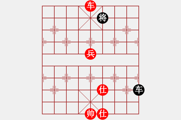 象棋棋譜圖片：438局 B04- 中炮對(duì)右三步虎-BugChess Plus 19-07-08 x64(大師) - 步數(shù)：150 