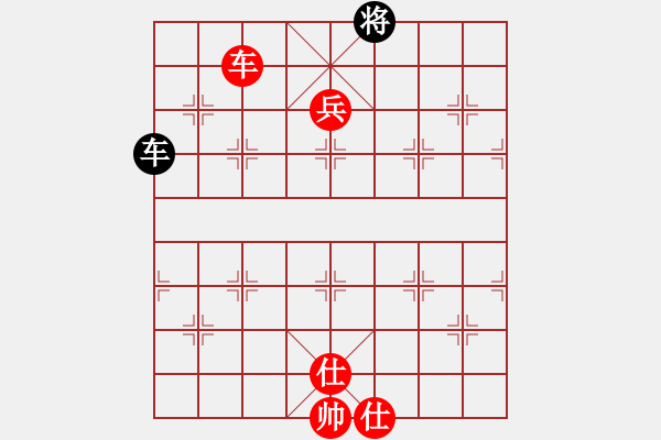 象棋棋譜圖片：438局 B04- 中炮對(duì)右三步虎-BugChess Plus 19-07-08 x64(大師) - 步數(shù)：160 