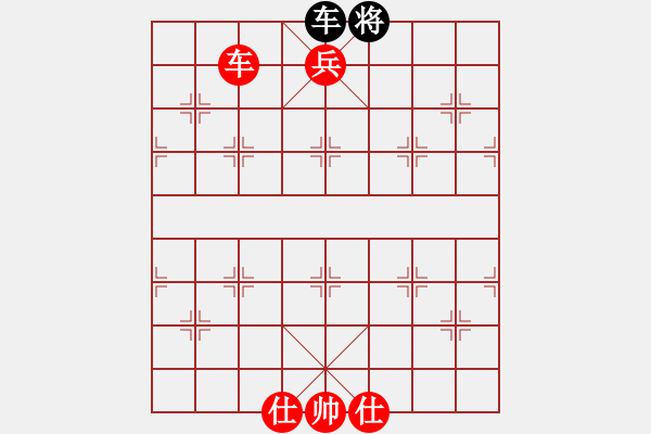 象棋棋譜圖片：438局 B04- 中炮對(duì)右三步虎-BugChess Plus 19-07-08 x64(大師) - 步數(shù)：164 