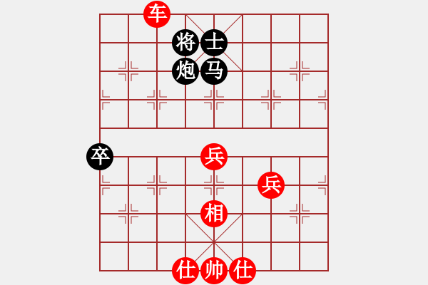 象棋棋譜圖片：順棋自緣[724459661] -VS- 明月清風(fēng)[291665529] - 步數(shù)：70 