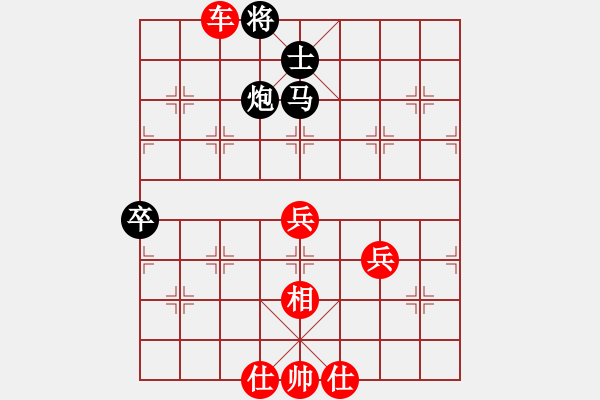 象棋棋譜圖片：順棋自緣[724459661] -VS- 明月清風(fēng)[291665529] - 步數(shù)：73 