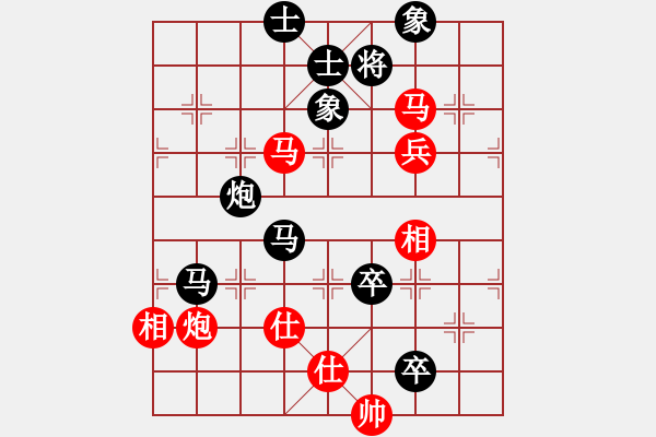 象棋棋譜圖片：趙慶閣         先和 言穆江         - 步數(shù)：120 