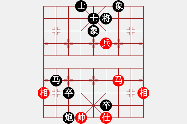 象棋棋譜圖片：趙慶閣         先和 言穆江         - 步數(shù)：140 